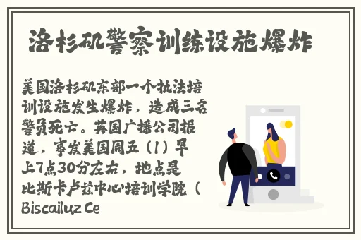 爱豆传媒在线观看免费完整